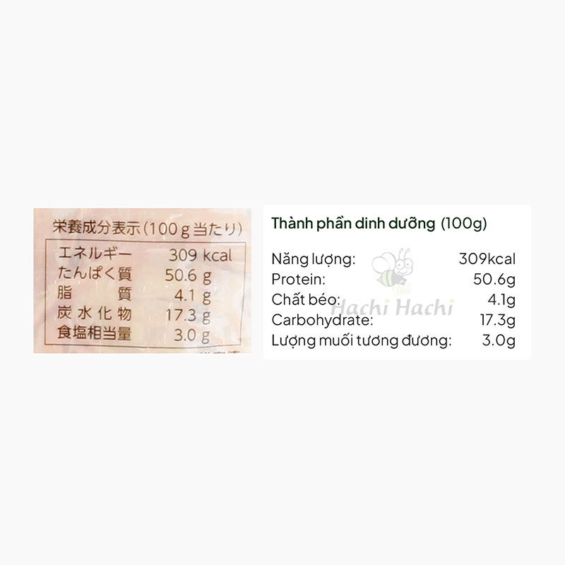 Khô mực nướng xé sợi ăn liền Hokkaido Yamaei 50g thương hiệu YAMAEI SHOKUHIN