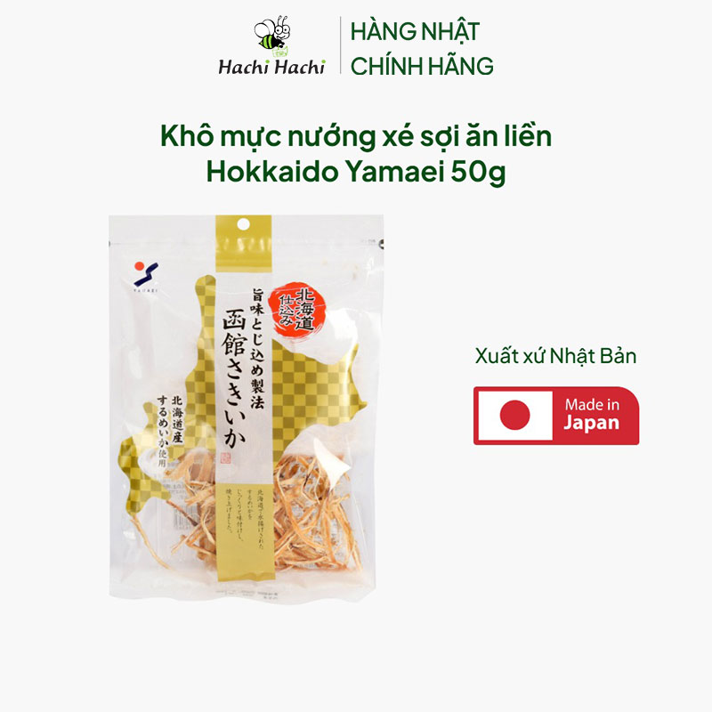 Khô mực nướng xé sợi ăn liền Hokkaido Yamaei 50g thương hiệu YAMAEI SHOKUHIN