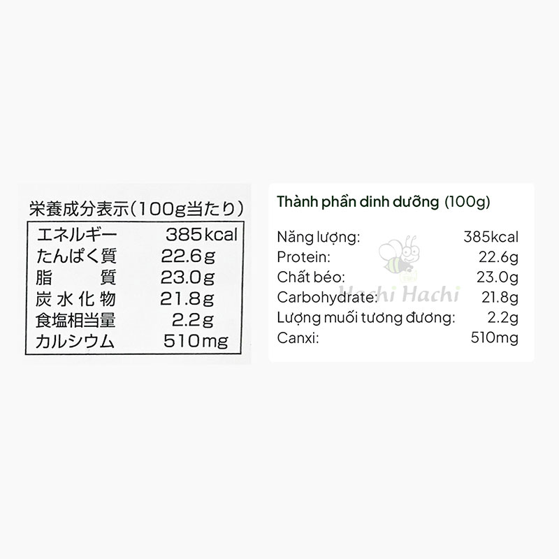 Phô mai sợi Yamaei ăn liền 170g thương hiệu YAMAEI SHOKUHIN