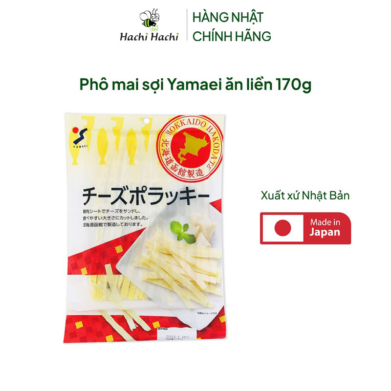 Phô mai sợi Yamaei ăn liền 170g thương hiệu YAMAEI SHOKUHIN