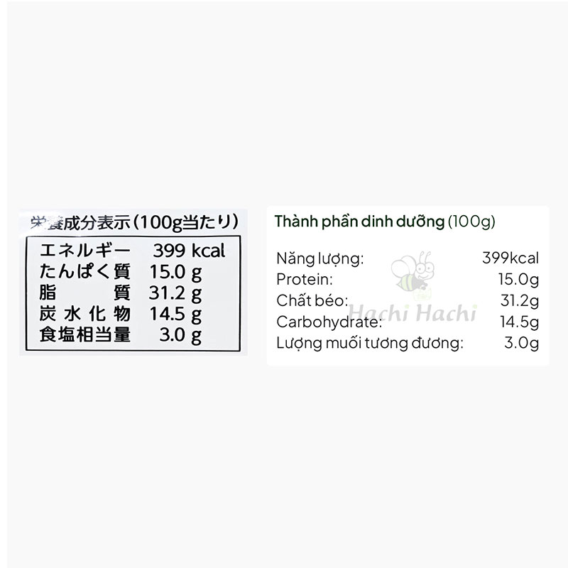 Phô mai sợi Camembert Yamaei ăn liền 50g (Loại nướng) thương hiệu YAMAEI SHOKUHIN