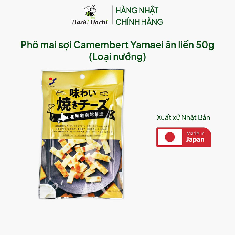Phô mai sợi Camembert Yamaei ăn liền 50g (Loại nướng) thương hiệu YAMAEI SHOKUHIN