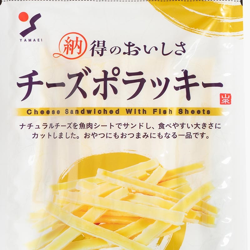 Phô mai sợi Yamaei ăn liền 70g thương hiệu YAMAEI SHOKUHIN