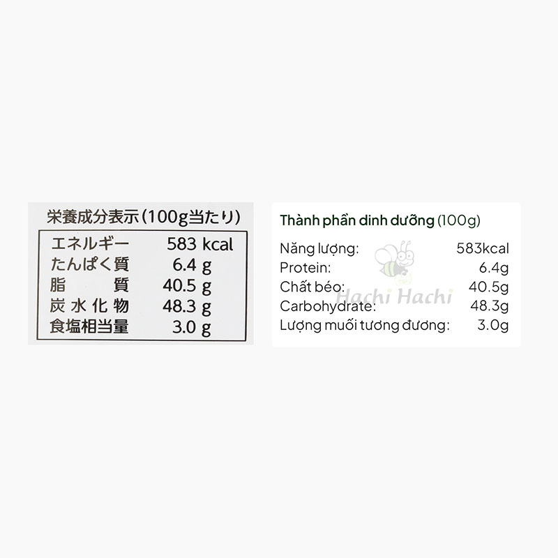 Snack Tempura rong biển Nhật Bản vị trứng cá Mentaiko Yamaei 63g thương hiệu YAMAEI SHOKUHIN