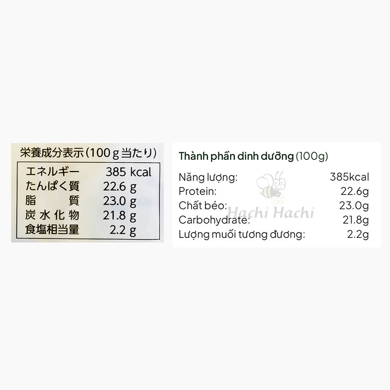 Phô mai sợi Nhật Bản Yamaei ăn liền 65g thương hiệu YAMAEI SHOKUHIN