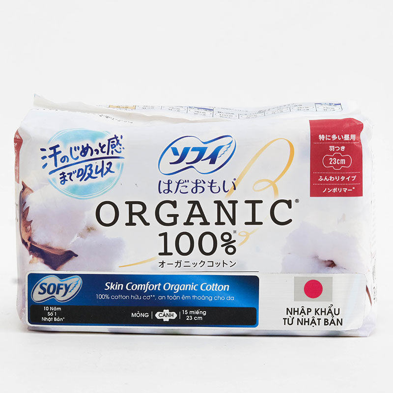 Băng vệ sinh Organic Cotton có cánh Sofy 23cm 15 miếng, 100% cotton hữu cơ thương hiệu UNICHARM
