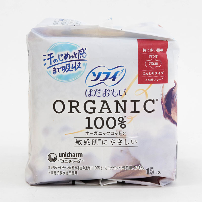 Băng vệ sinh Organic Cotton có cánh Sofy 23cm 15 miếng, 100% cotton hữu cơ thương hiệu UNICHARM