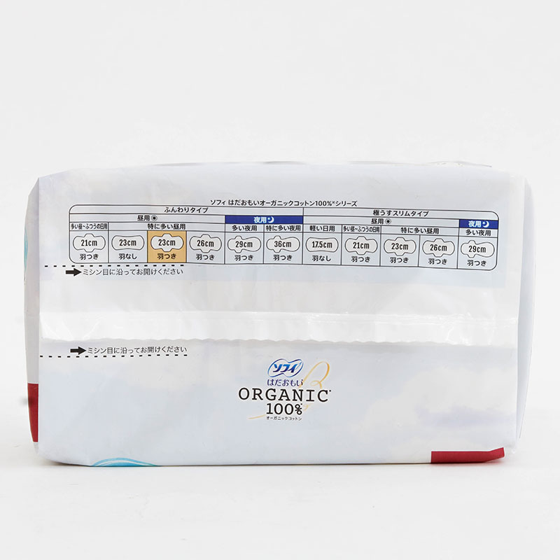 Băng vệ sinh Organic Cotton có cánh Sofy 23cm 15 miếng, 100% cotton hữu cơ thương hiệu UNICHARM