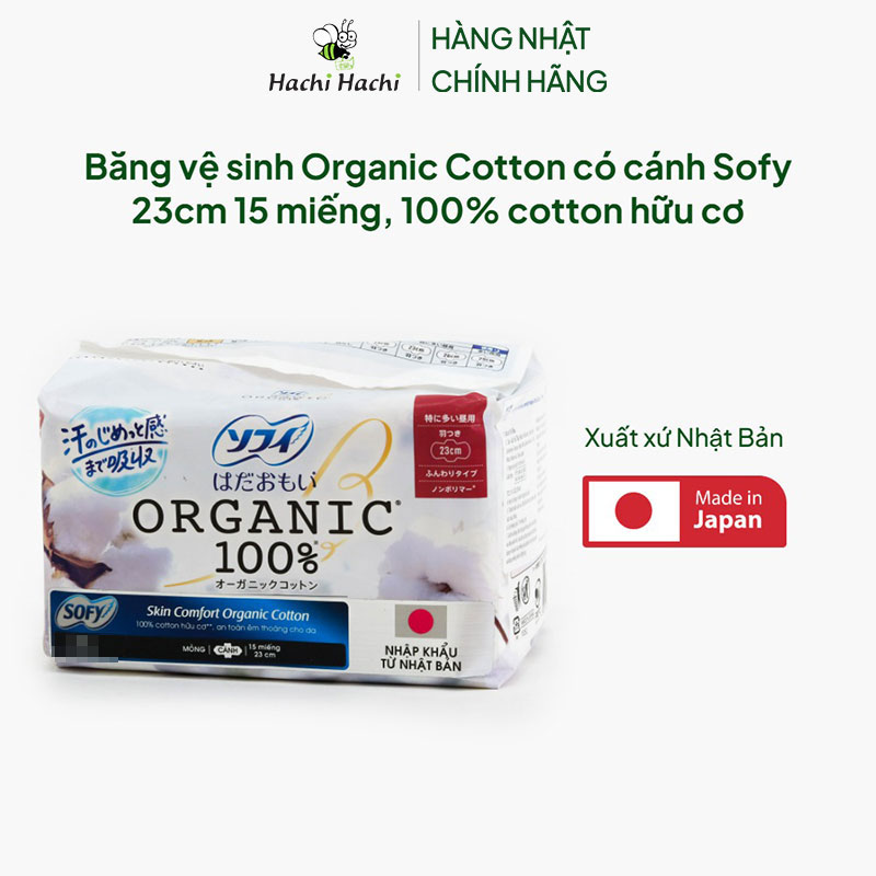 Băng vệ sinh Organic Cotton có cánh Sofy 23cm 15 miếng, 100% cotton hữu cơ thương hiệu UNICHARM