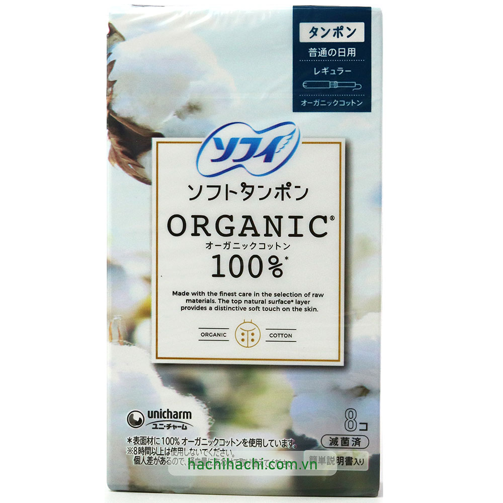 Băng vệ sinh Tampon Organic Cotton Sofy 8 cái, 100% cotton hữu cơ thương hiệu UNICHARM