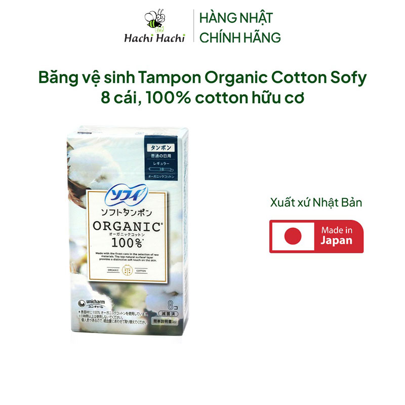 Băng vệ sinh Tampon Organic Cotton Sofy 8 cái, 100% cotton hữu cơ thương hiệu UNICHARM