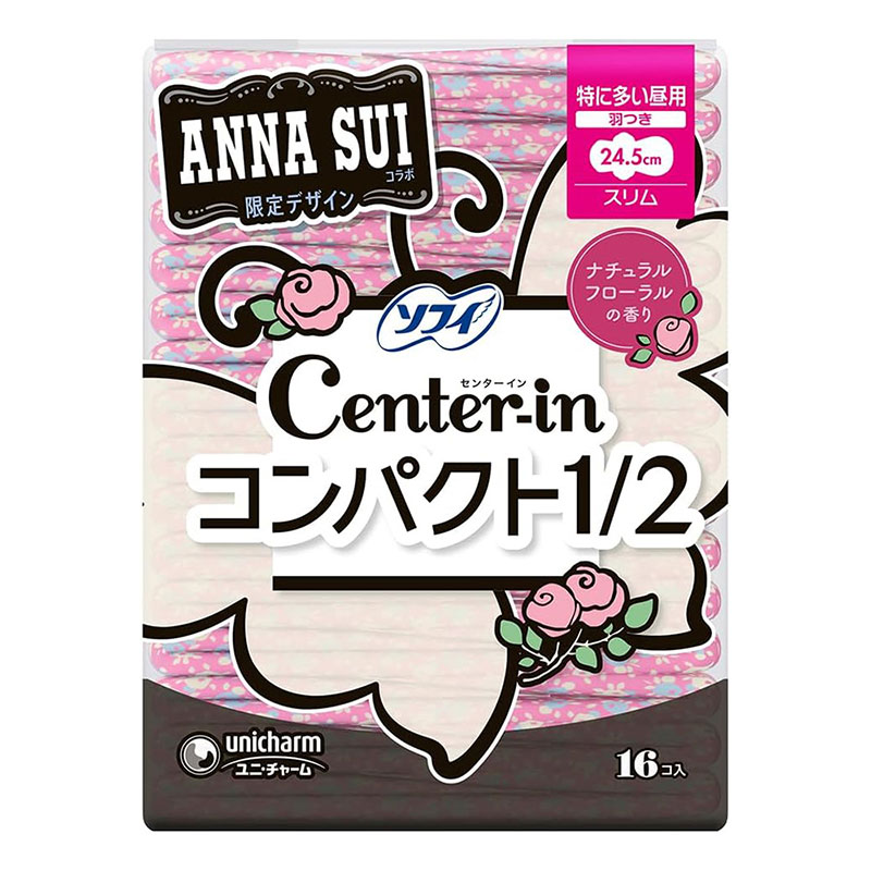Băng vệ sinh siêu mỏng có cánh Sofy Center In 24.5cm 16 miếng Hương hoa thương hiệu UNICHARM