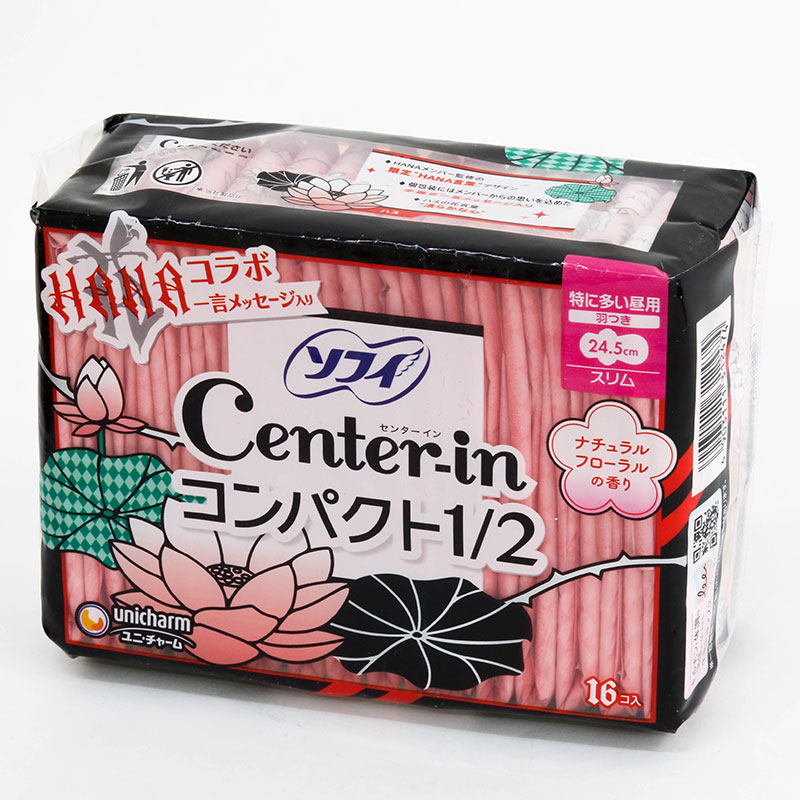 Băng vệ sinh siêu mỏng có cánh Sofy Center In 24.5cm 16 miếng Hương hoa thương hiệu UNICHARM