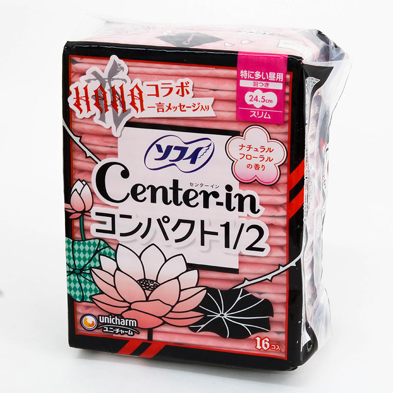 Băng vệ sinh siêu mỏng có cánh Sofy Center In 24.5cm 16 miếng Hương hoa thương hiệu UNICHARM