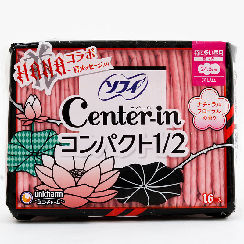 Băng vệ sinh siêu mỏng có cánh Sofy Center In 24.5cm 16 miếng Hương hoa thương hiệu UNICHARM
