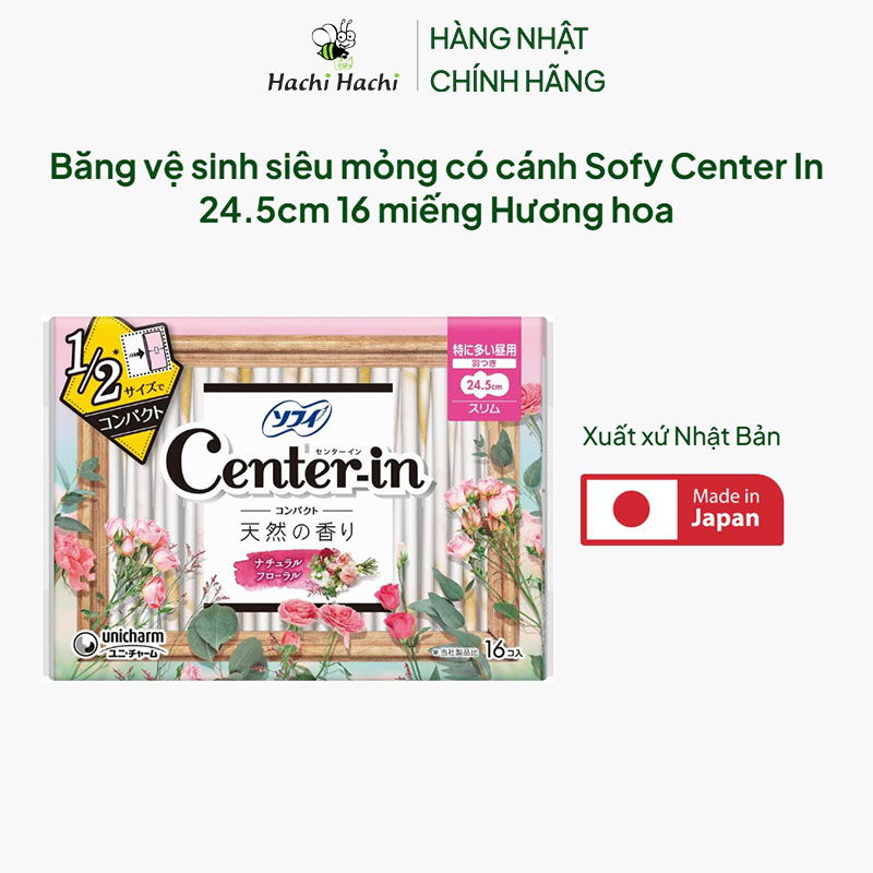 Băng vệ sinh siêu mỏng có cánh Sofy Center In 24.5cm 16 miếng Hương hoa thương hiệu UNICHARM