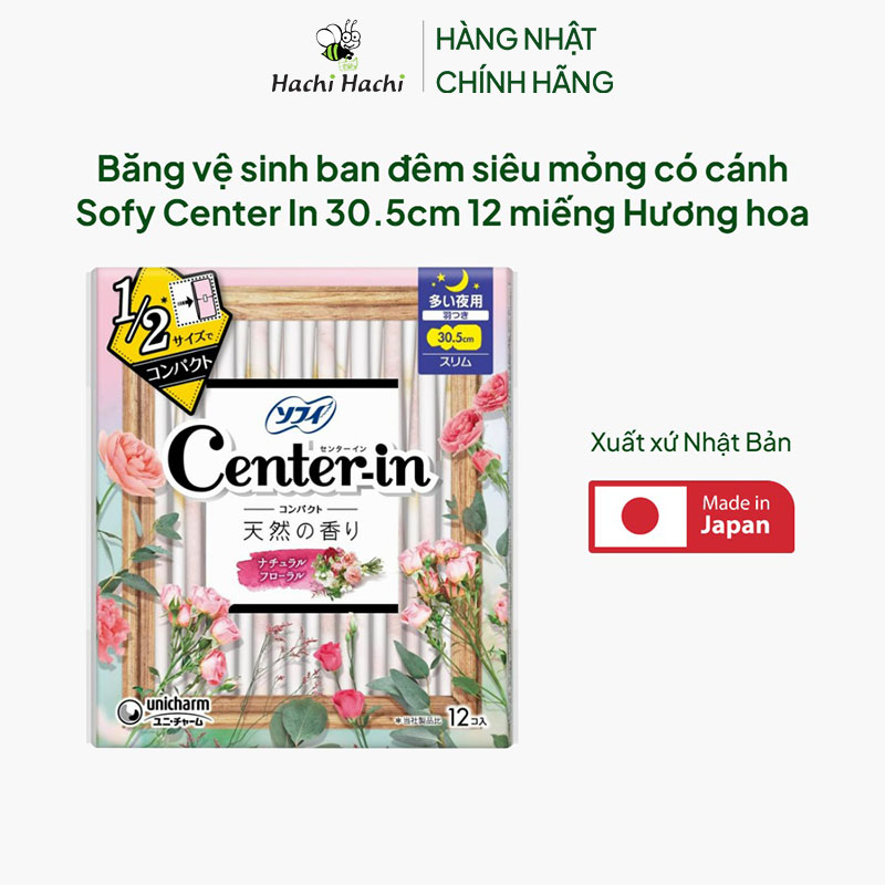 Băng vệ sinh ban đêm siêu mỏng có cánh Sofy Center In 30.5cm 12 miếng Hương hoa thương hiệu UNICHARM