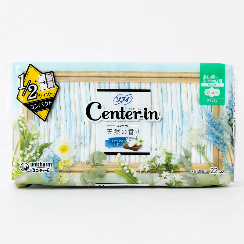 Băng vệ sinh siêu mỏng có cánh Sofy Center in 21.5cm 22 miếng Hương thiên nhiên thương hiệu UNICHARM