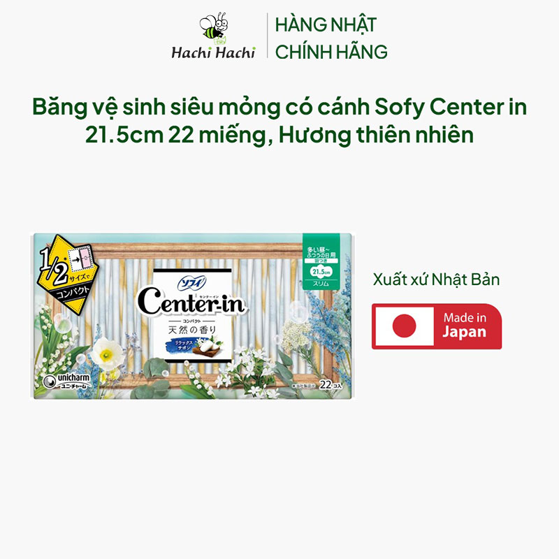 Băng vệ sinh siêu mỏng có cánh Sofy Center in 21.5cm 22 miếng Hương thiên nhiên thương hiệu UNICHARM