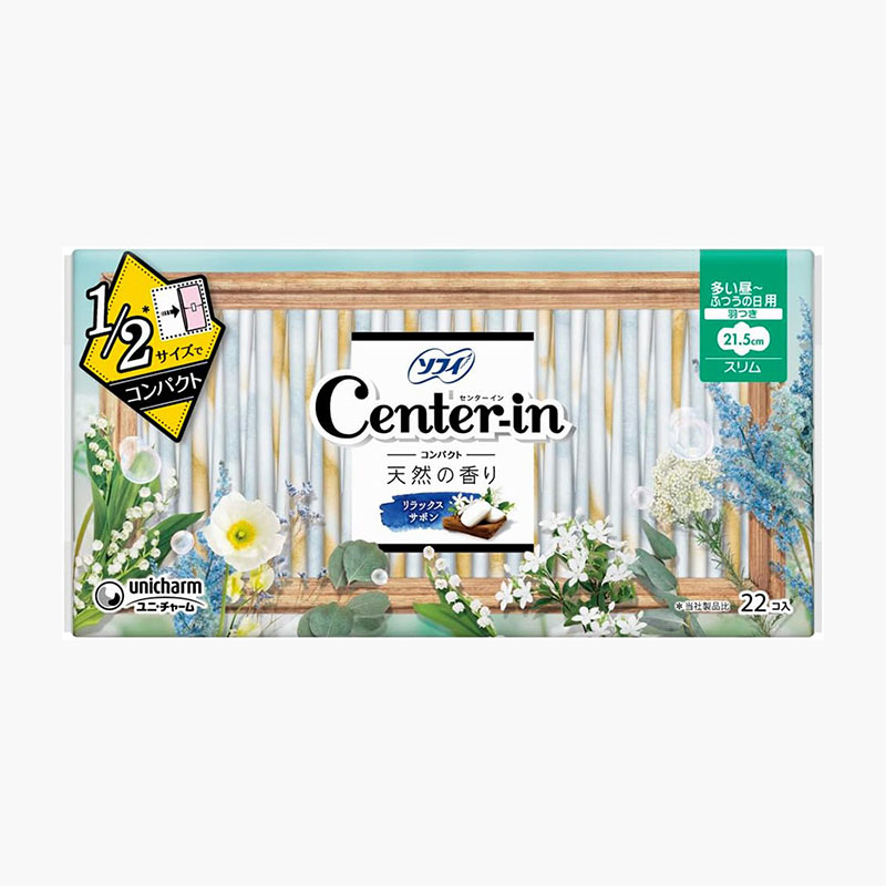 Băng vệ sinh siêu mỏng có cánh Sofy Center in 21.5cm 22 miếng Hương thiên nhiên