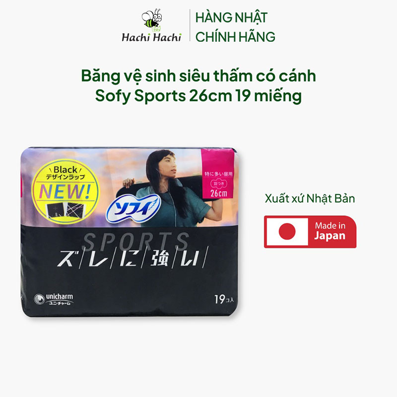 Băng vệ sinh siêu thấm có cánh Sofy Sports 26cm 19 miếng, linh hoạt trong mọi chuyển động thương hiệu UNICHARM