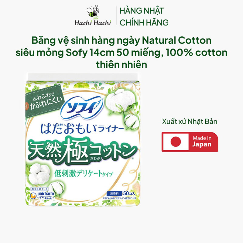 Băng vệ sinh hàng ngày Natural Cotton siêu mỏng Sofy 14cm 50 miếng, 100% cotton thiên nhiên thương hiệu UNICHARM
