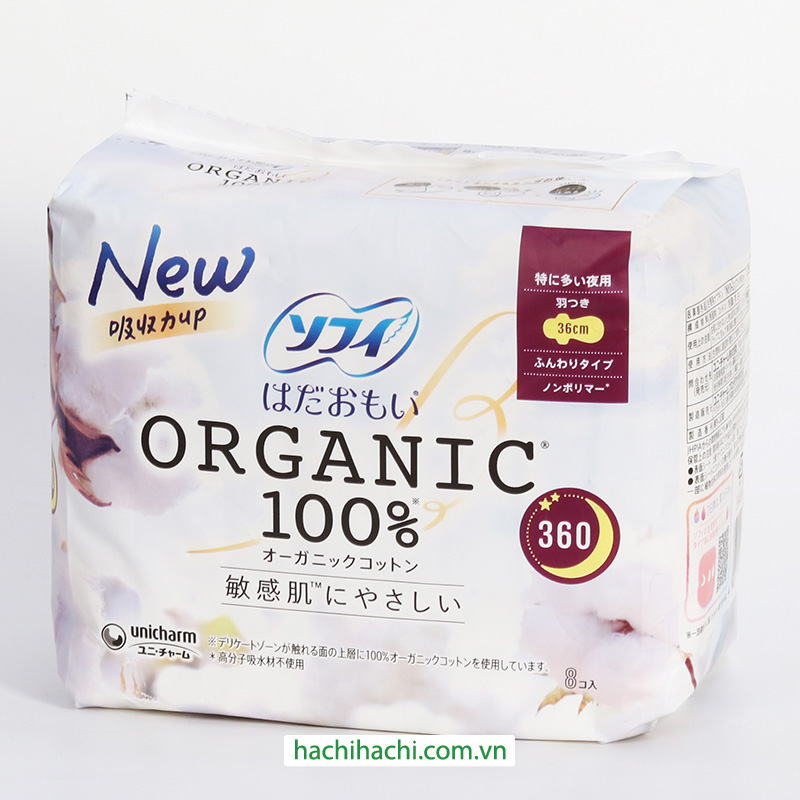 Băng vệ sinh ban đêm Organic Cotton có cánh Sofy 36cm 8 miếng thương hiệu UNICHARM