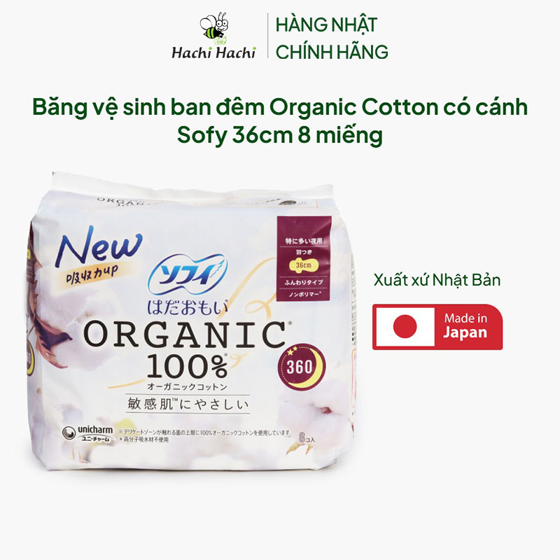Băng vệ sinh ban đêm Organic Cotton có cánh Sofy 36cm 8 miếng thương hiệu UNICHARM