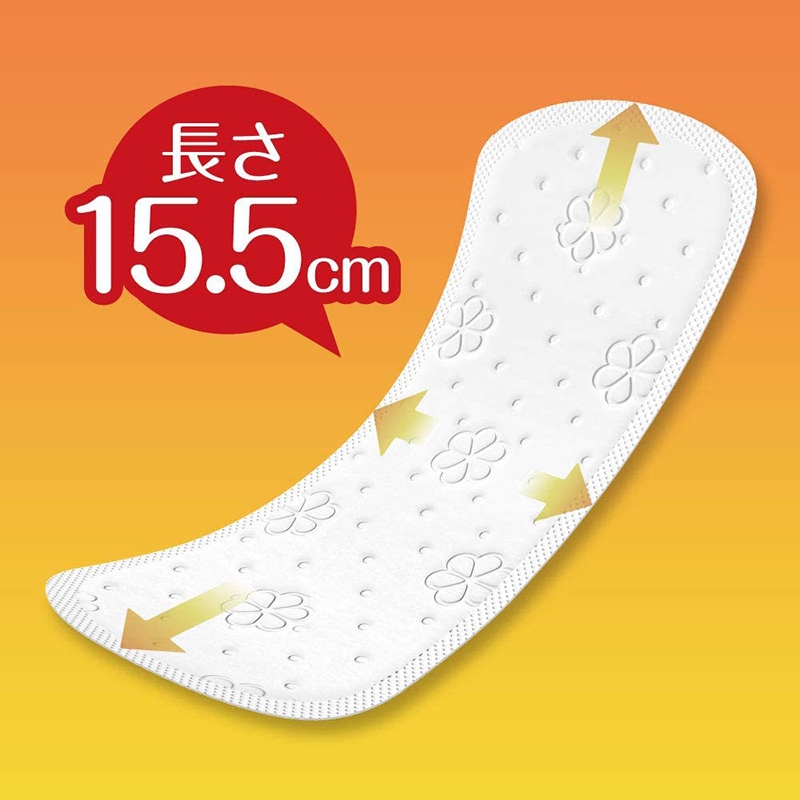 Băng vệ sinh hàng ngày Sofy loại dài 15.5cm không hương 56 miếng thương hiệu UNICHARM