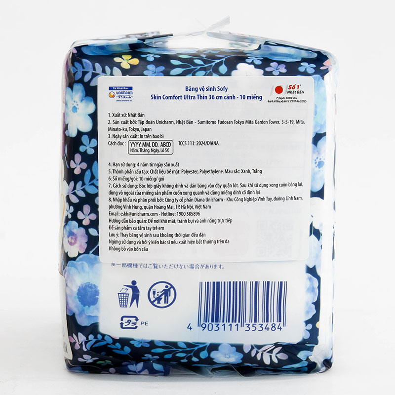 Băng vệ sinh ban đêm Sofy Skin Comfort Ultra Thin siêu mỏng cánh 36cm 10 miếng  thương hiệu UNICHARM