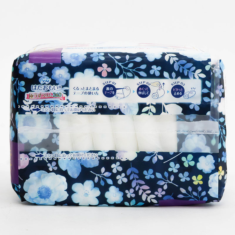 Băng vệ sinh ban đêm Sofy Skin Comfort Ultra Thin siêu mỏng cánh 36cm 10 miếng  thương hiệu UNICHARM