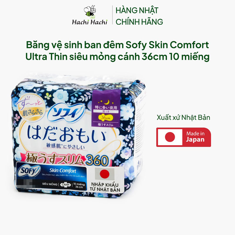 Băng vệ sinh ban đêm Sofy Skin Comfort Ultra Thin siêu mỏng cánh 36cm 10 miếng  thương hiệu UNICHARM