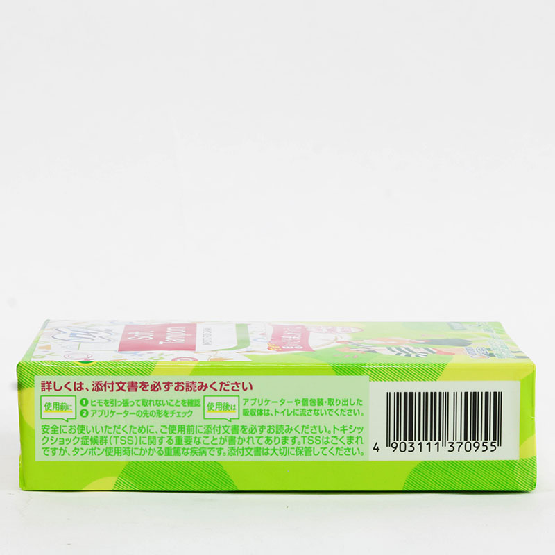 Băng vệ sinh Tampon mềm mại siêu thấm Sofy 9 cái thương hiệu UNICHARM