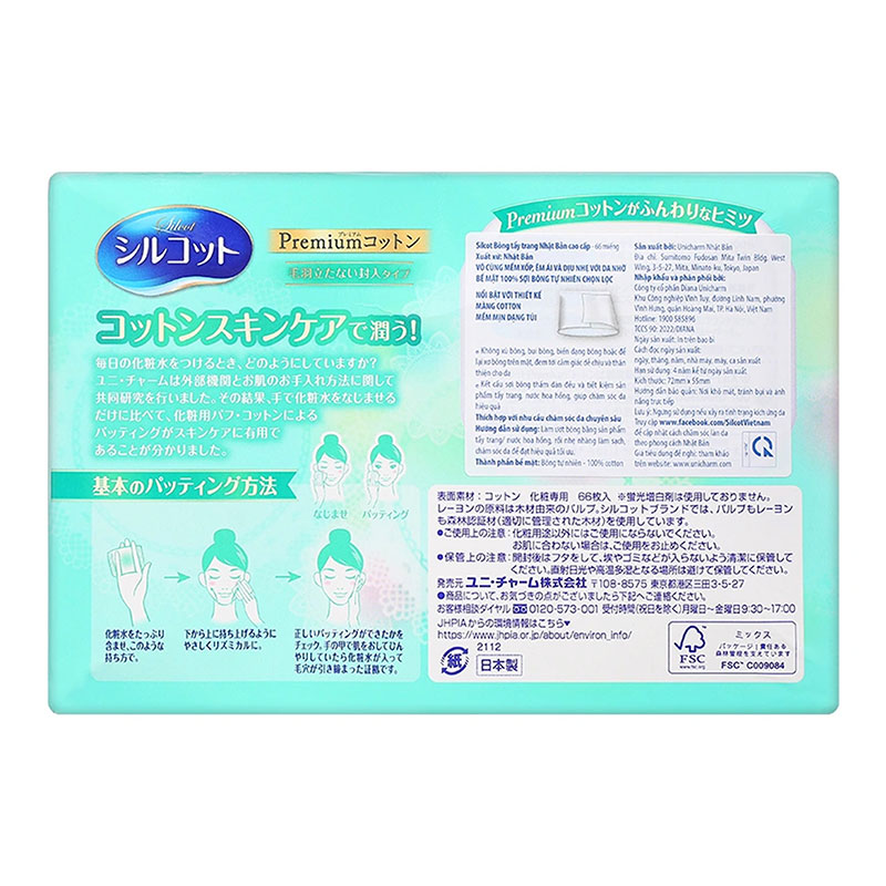 Bông tẩy trang Silcot Premium 66 miếng thương hiệu UNICHARM