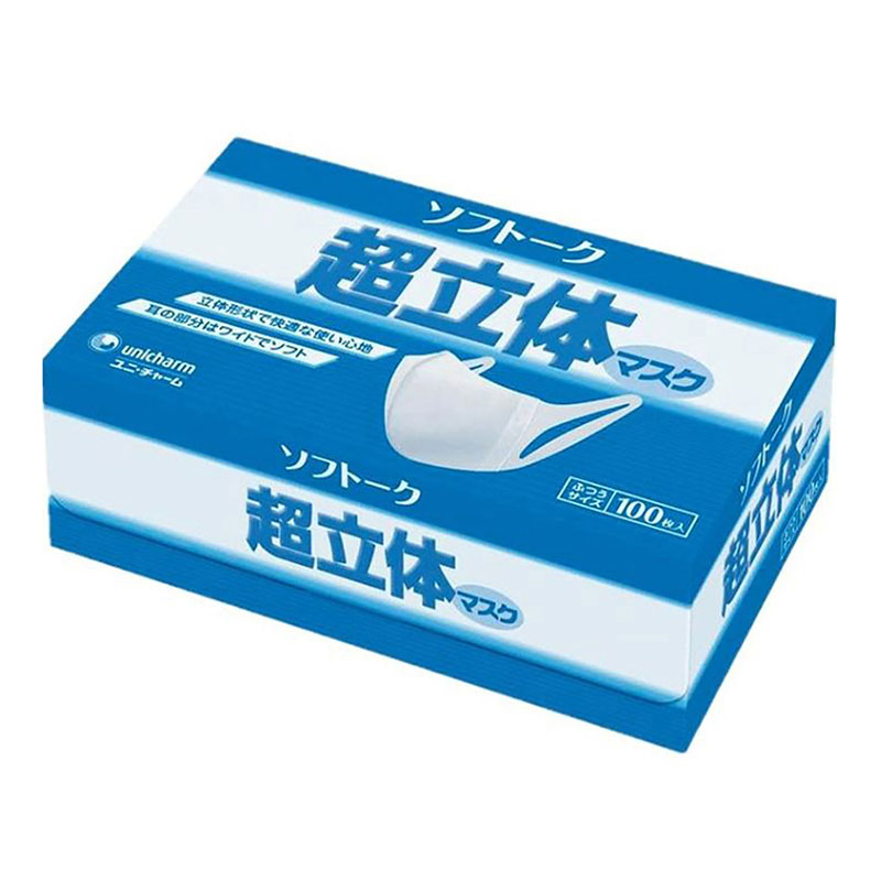Khẩu trang Unicharm 3D chống khói bụi, phấn hoa, sản xuất tại Nhật (100 cái) thương hiệu UNICHARM