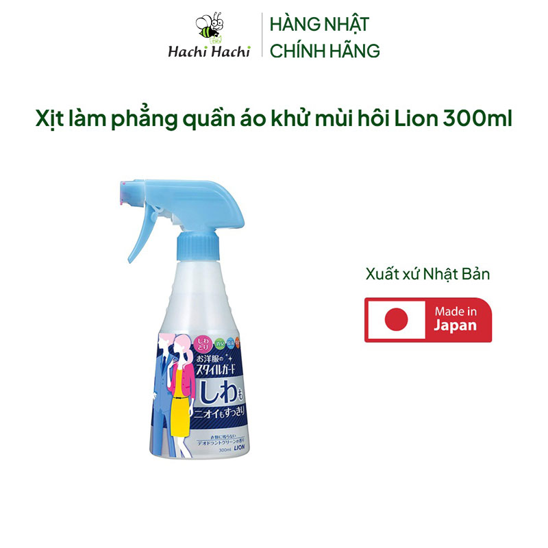 Xịt làm phẳng quần áo khử mùi hôi Lion 300ml  thương hiệu LION