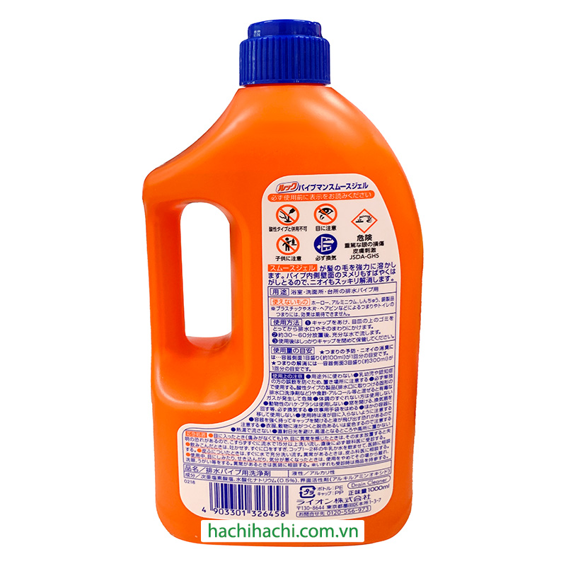Gel thông cống, đường ống Lion Pipeman 1L, phân giải tóc, cặn bẩn, kháng khuẩn thương hiệu LION