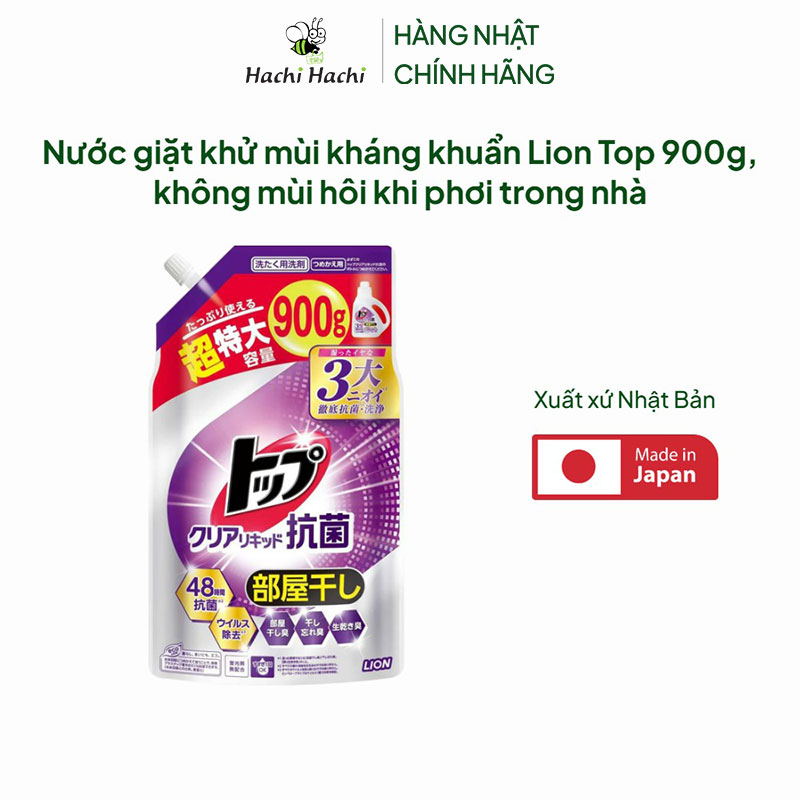 Nước giặt khử mùi kháng khuẩn Lion Top 900g, không mùi hôi khi phơi trong nhà thương hiệu LION