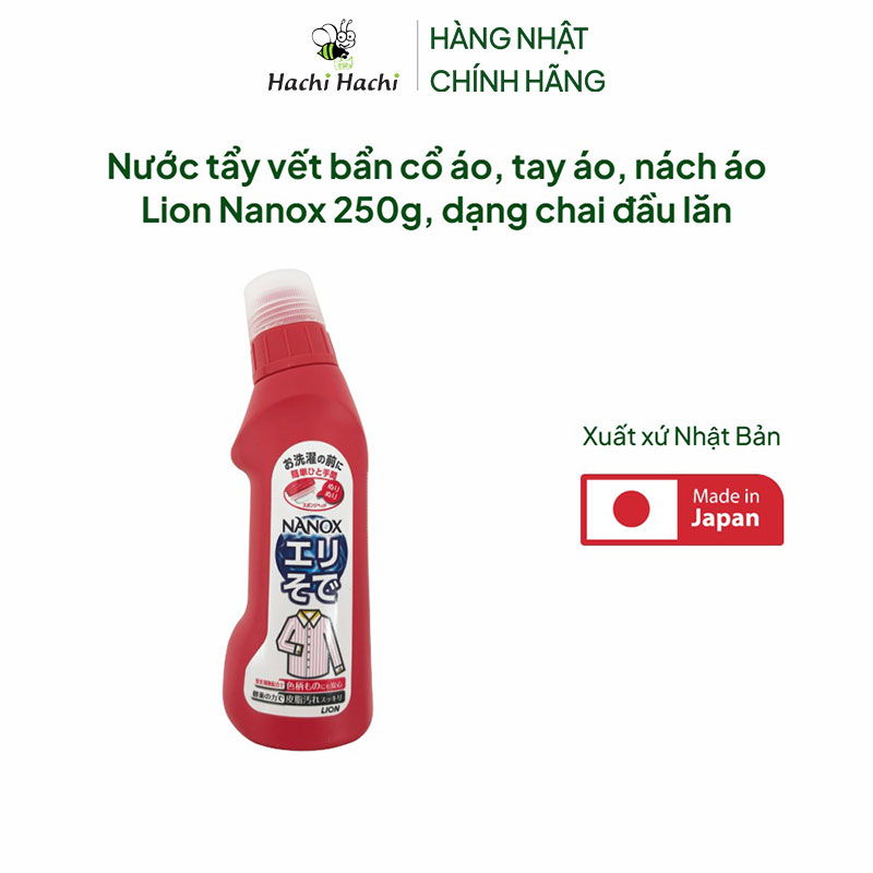 Nước tẩy vết bẩn cổ áo, tay áo, nách áo Nhật Bản Lion Nanox 250g, dạng chai đầu lăn thương hiệu LION