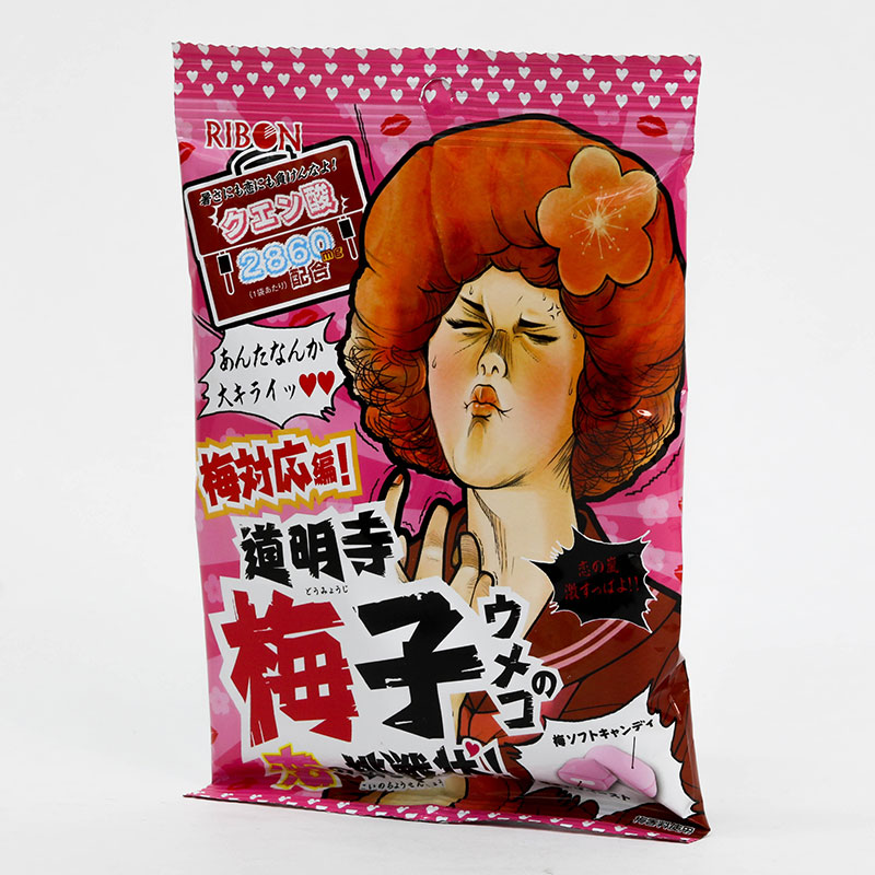 Kẹo Ribon vị Mơ Nhật Bản 54g thương hiệu RIBON