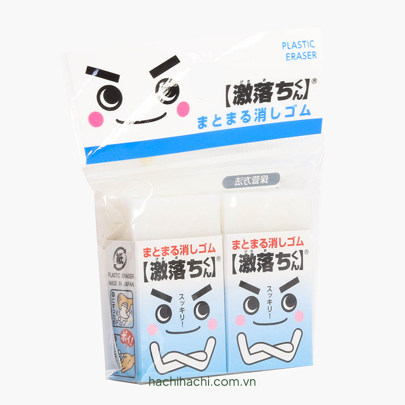 Gôm tẩy bút chì cao cấp 2 cái thương hiệu LEC