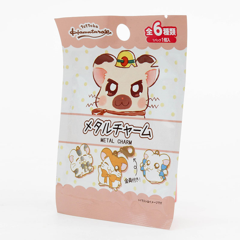 Túi mù móc khóa hình chuột Hamtaro thương hiệu LEC