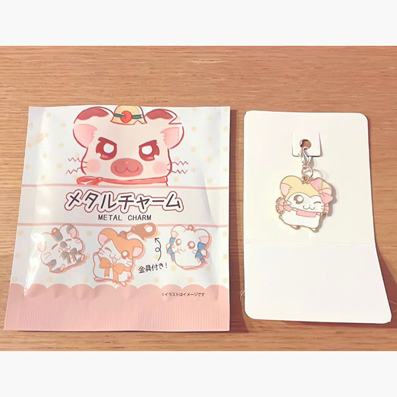 Túi mù móc khóa hình chuột Hamtaro thương hiệu LEC