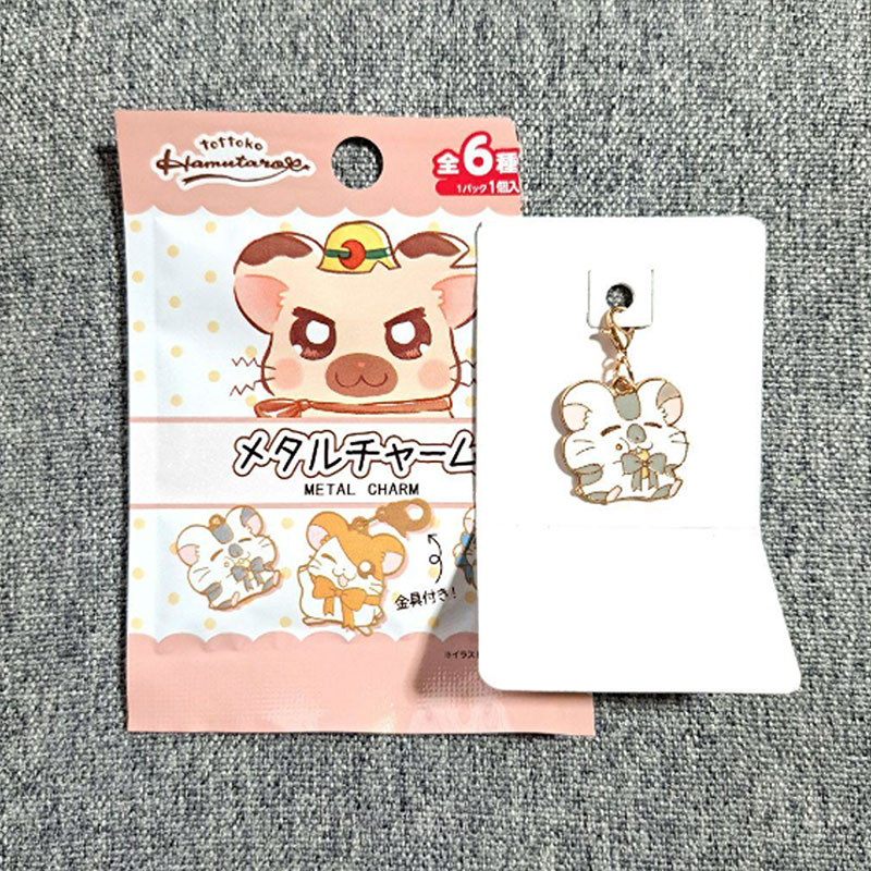 Túi mù móc khóa hình chuột Hamtaro thương hiệu LEC