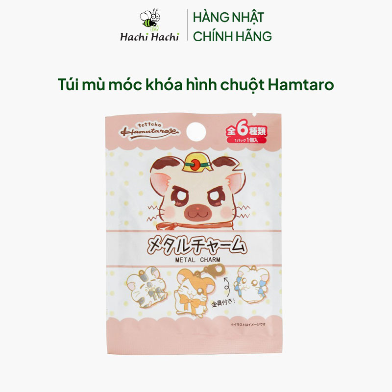 Túi mù móc khóa hình chuột Hamtaro thương hiệu LEC