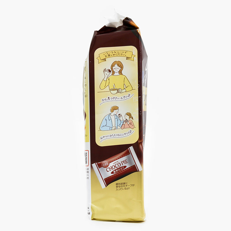 Bánh Chocopie Lotte 116g (14.5gx8cái)  thương hiệu LOTTE