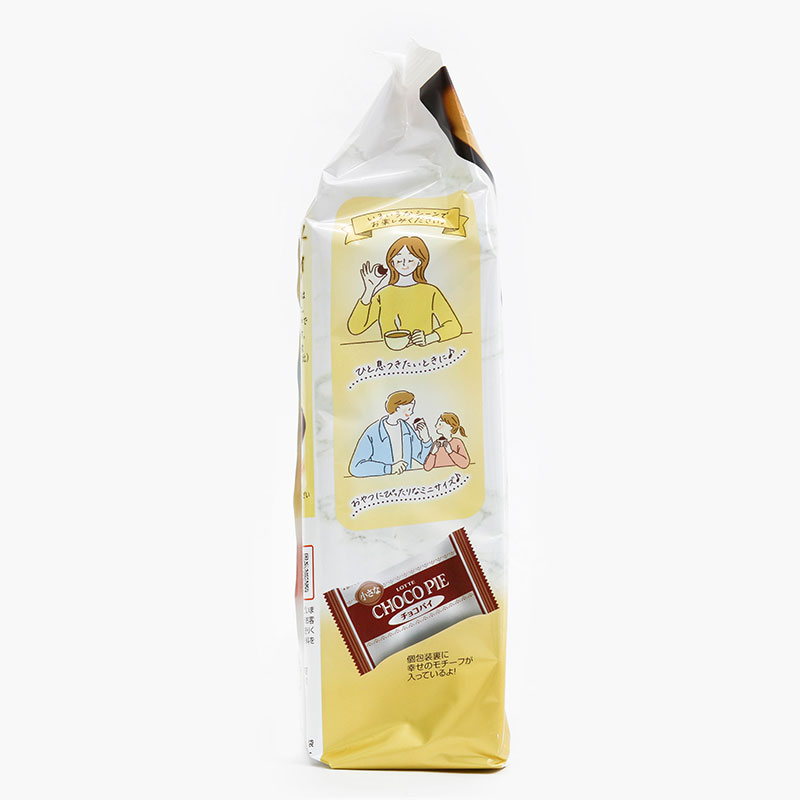 Bánh Chocopie Lotte 116g (14.5gx8cái) thương hiệu LOTTE