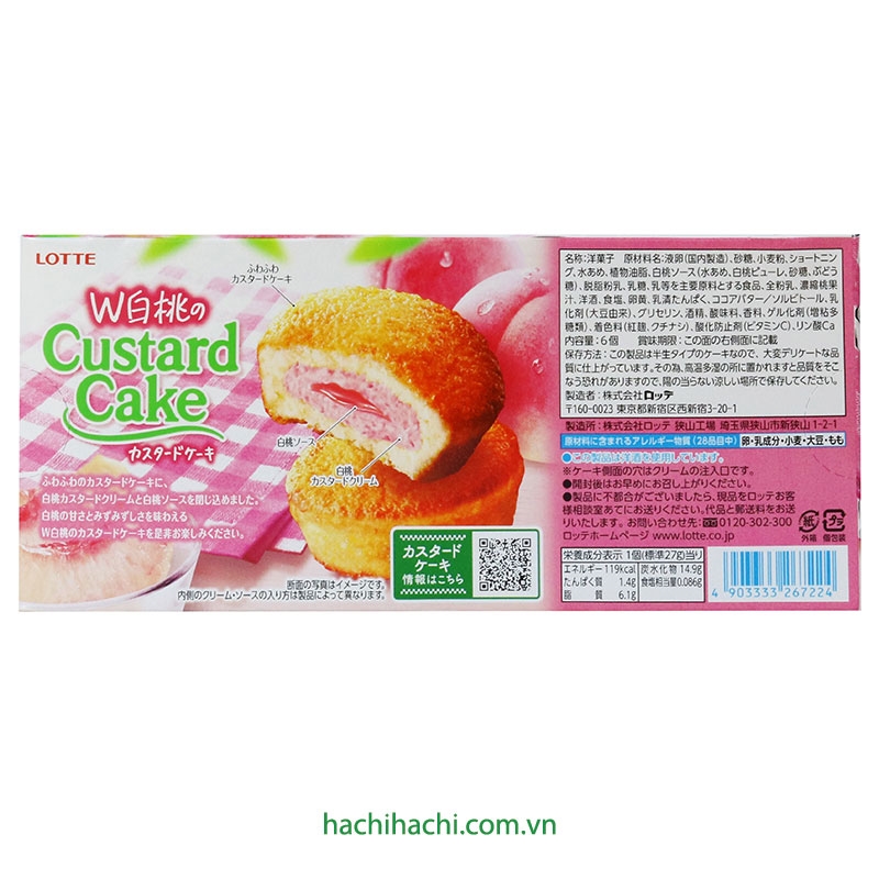 Bánh Custard Lotte 162g (27gx6cái) thương hiệu LOTTE