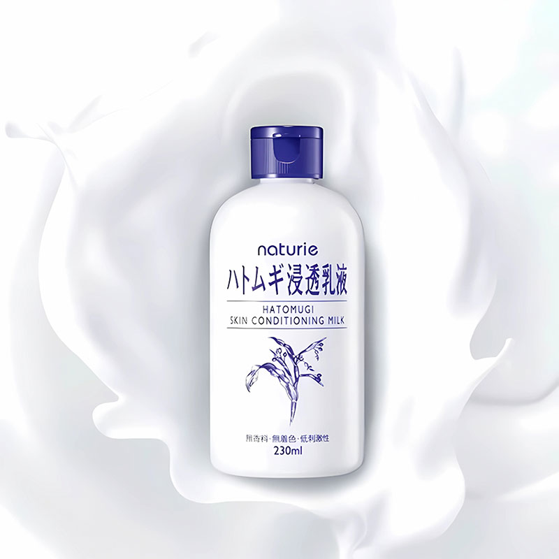 Sữa dưỡng ẩm Nhật Bản chiết xuất hạt ý dĩ Naturie nuôi dưỡng da mềm mịn 230ml thương hiệu 