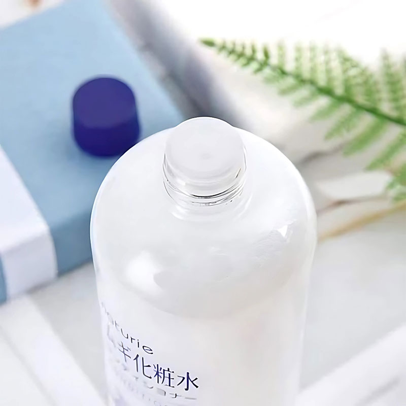 Sữa dưỡng ẩm Nhật Bản chiết xuất hạt ý dĩ Naturie nuôi dưỡng da mềm mịn 230ml thương hiệu 